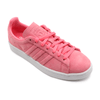 tenis-adidas-campus-stitch-and-turn-rosa-rl26-cq2740-04.png